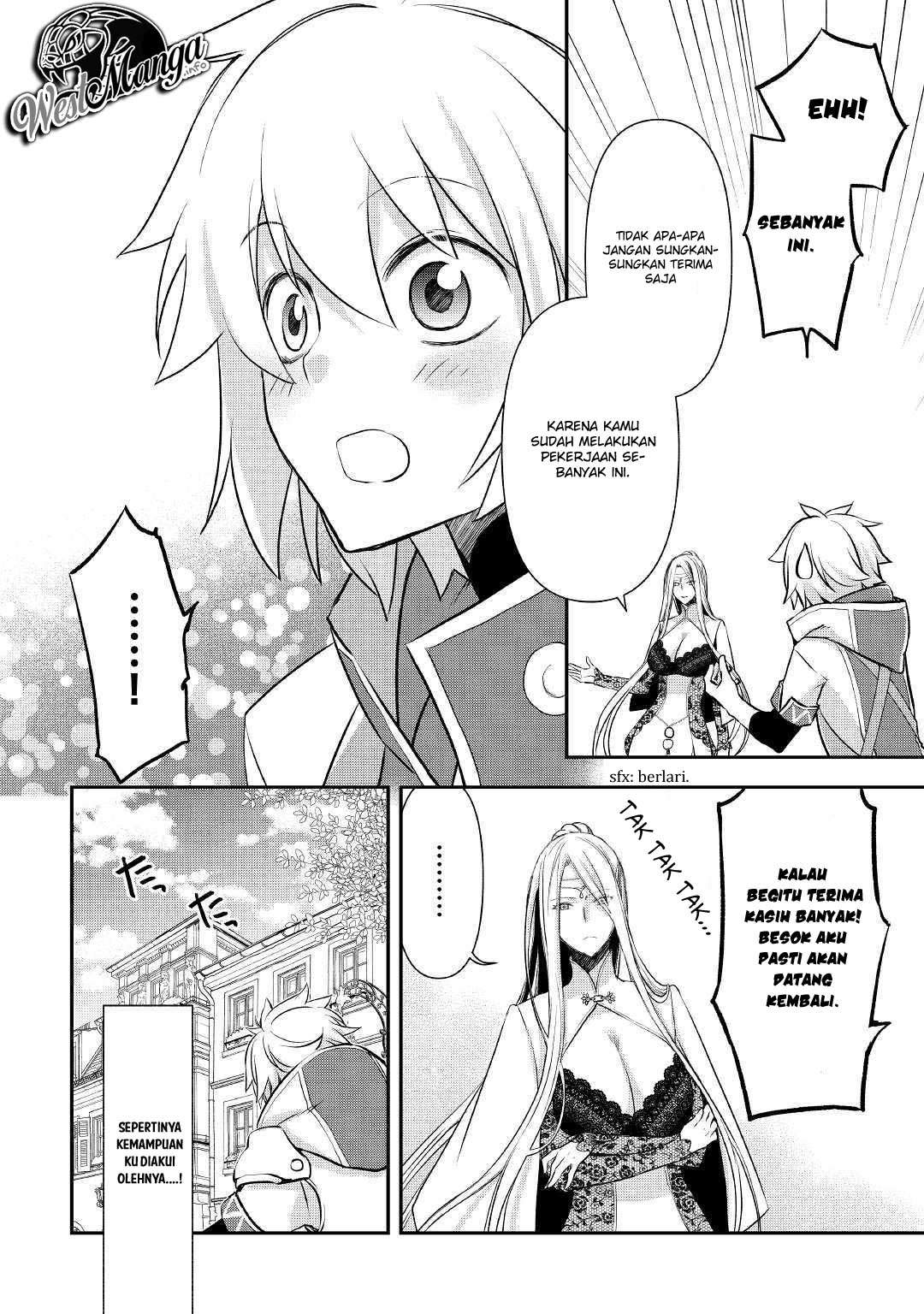 Kanchigai no Atelier Master